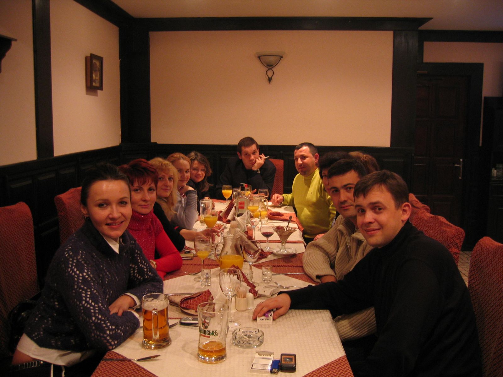 Одноклассники в сборе :)