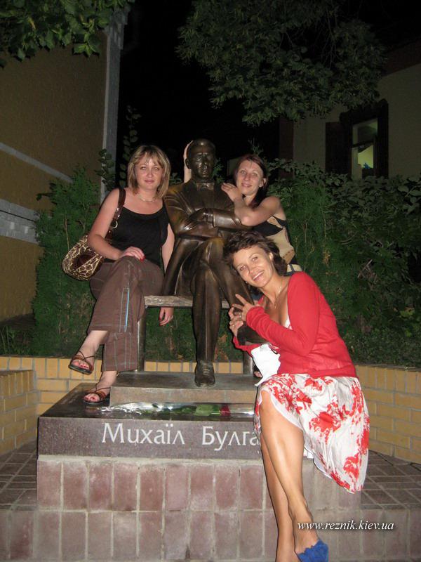 На Владимирском спуске