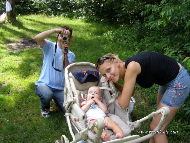 Охота за папарацци