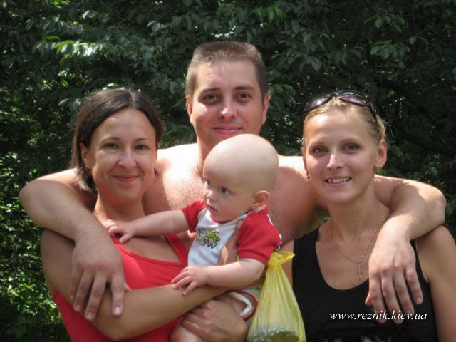 Чужие мужья, жены и дети.