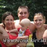 Чужие мужья, жены и дети.