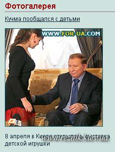 Игрушки для взрослых