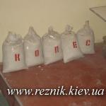 После экскурсии школьников :)