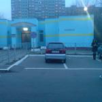 Всякая всячина