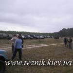 "По машинам!"