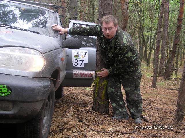 Первая контрольная точка