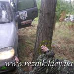 Десятая (последняя) контрольная точка