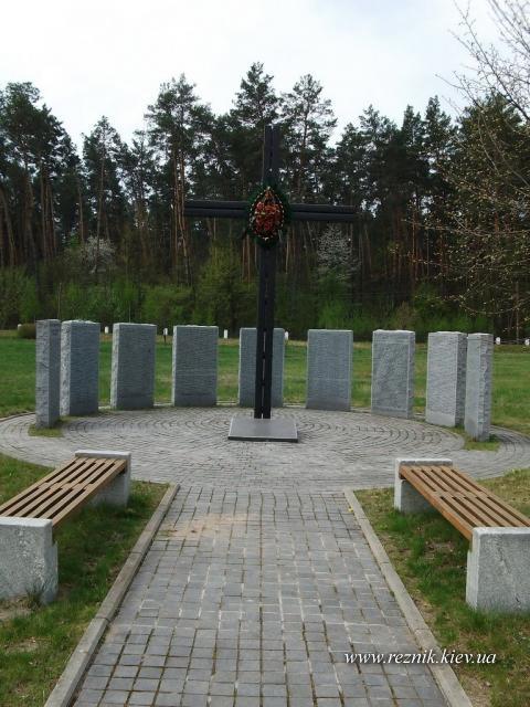 30 апреля. Немецкое военное кладбище.
