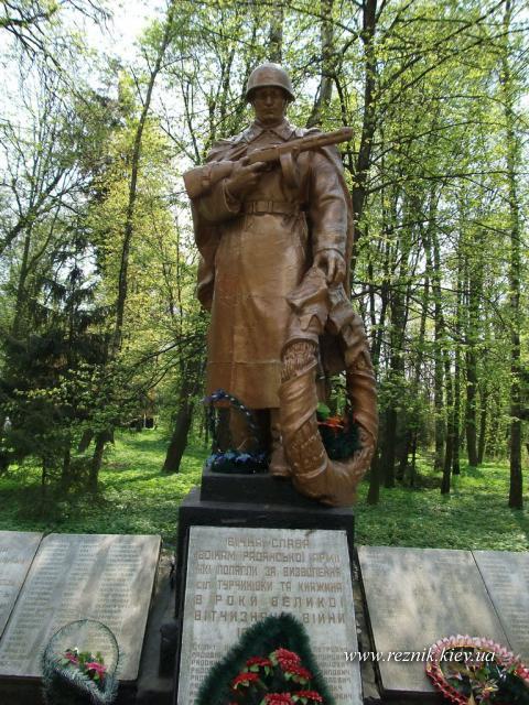 30 апреля. Замок сахорозаводчика Терещенко