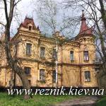 30 апреля. Замок сахорозаводчика Терещенко