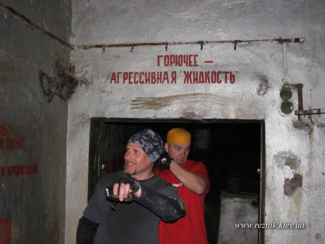 1 мая. Ракетные шахты