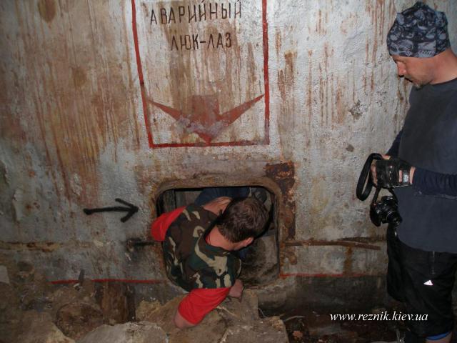 1 мая. Ракетные шахты