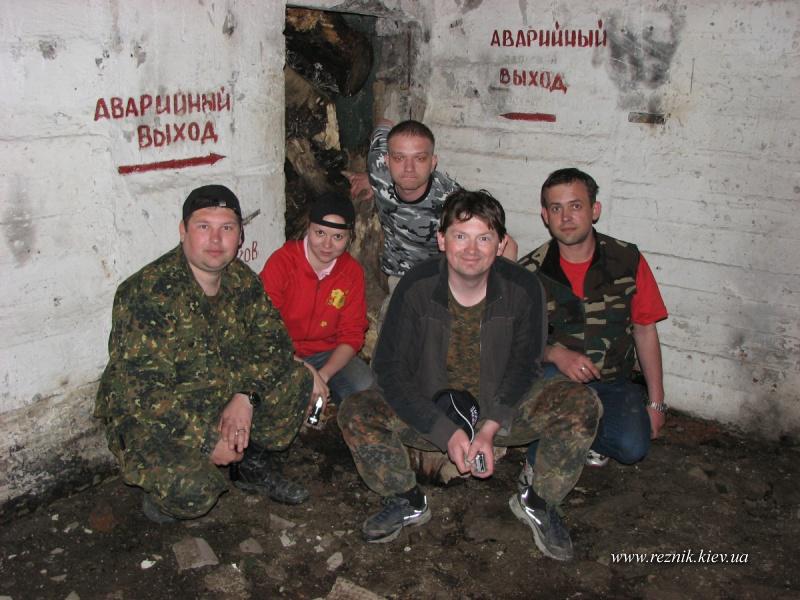 1 мая. Ракетные шахты