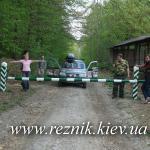 1 мая. Поход к лесному кордону