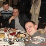 Одноклассники