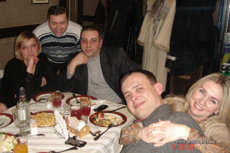 Одноклассники