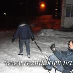 Но, родимая! :)