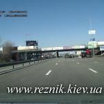 В Киеве на Столичном шоссе ДТП с участием Acura MDX и газовоза
