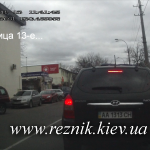 Это была пятница 13-е...