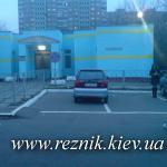 Особенности национальной парковки