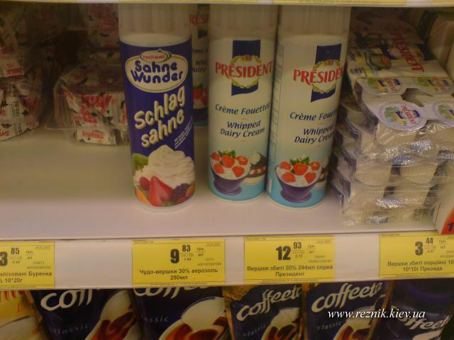 Зачем нам такой "национальный производитель"?