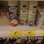 Зачем нам такой "национальный производитель"?