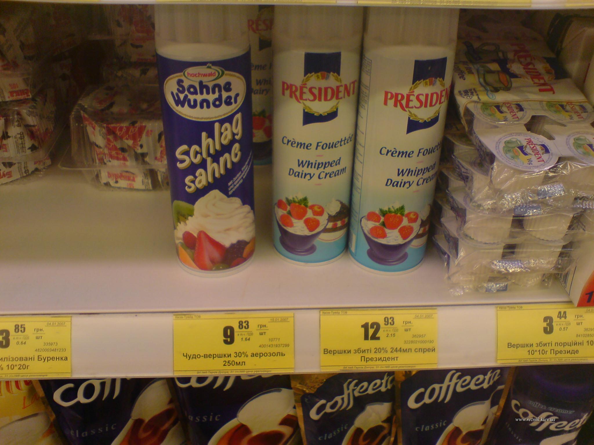 Зачем нам такой "национальный производитель"?