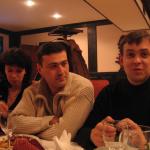 Это тоже мы :)