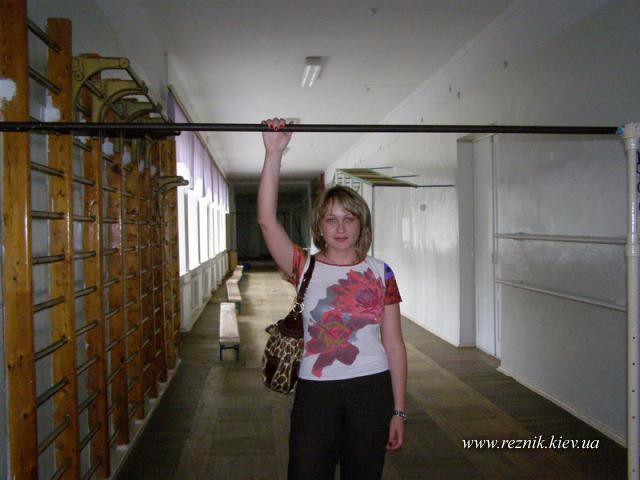 Руслана Векслер