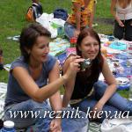 Охота за папарацци