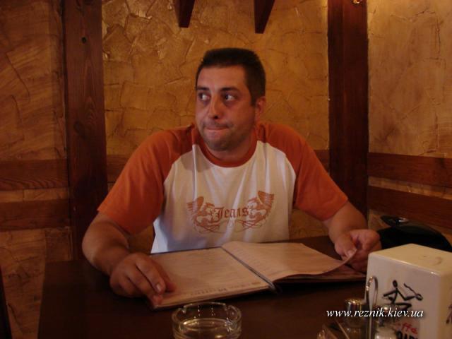 Что бы такого заказать позаковырестей?