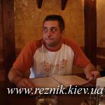 Что бы такого заказать позаковырестей?