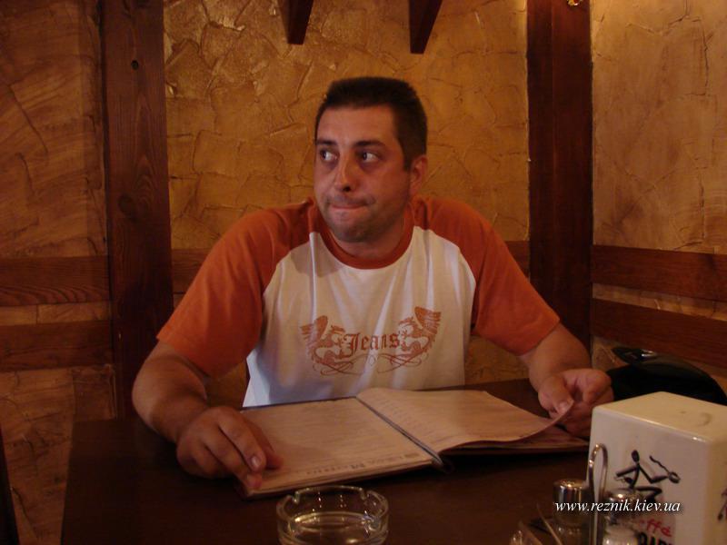 Что бы такого заказать позаковырестей?