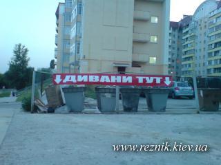 Богатейший выбор диванов