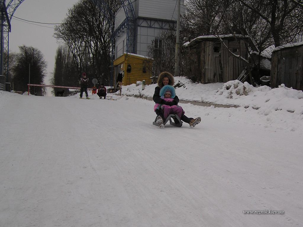 Горка была очень даже рафинированная.