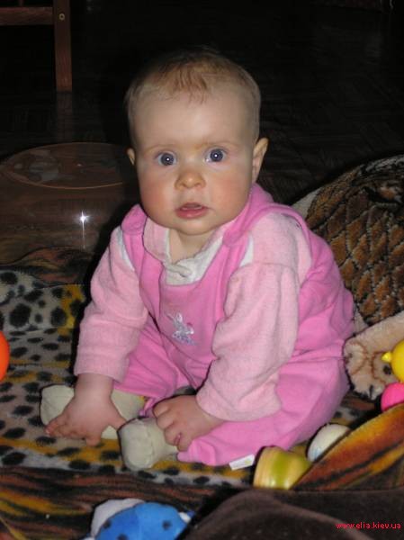 Ой! Кто здесь?