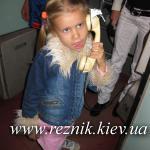 Внутренний телефон. Рабочий. В сауну звоните 222 :)