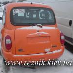 Orange Cab