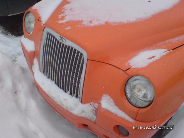 Orange Cab
