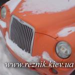 Orange Cab