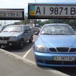 Всякая всячина