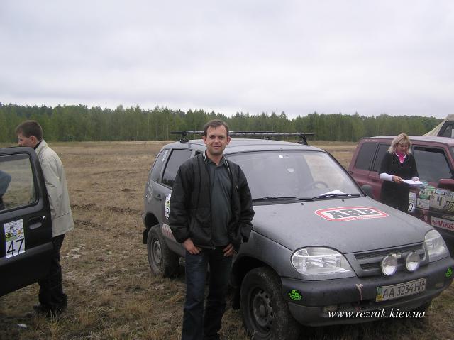 "Наша" машина и я