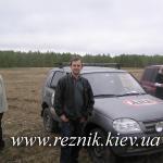 "Наша" машина и я