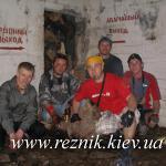 1 мая. Ракетные шахты