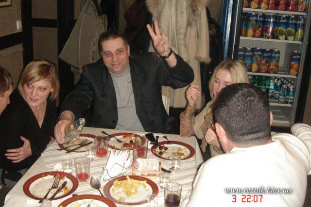 Одноклассники