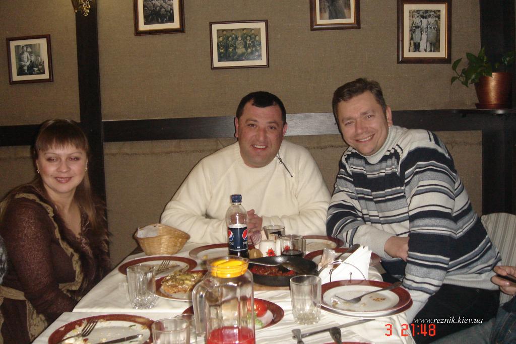 Одноклассники