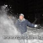 Для него этот снег имеет особую ценность :)