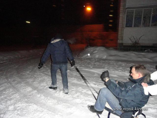 Но, родимая! :)