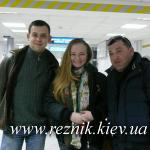 Как жаль, что он наконец-то улетает :)