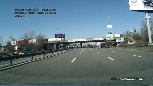 В Киеве на Столичном шоссе ДТП с участием Acura MDX и газовоза